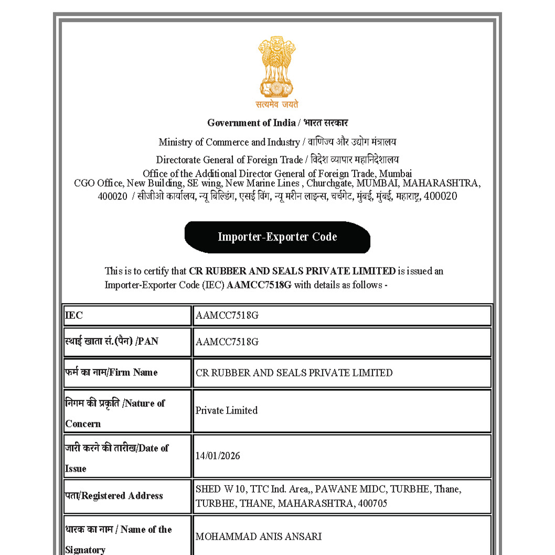 Importer-Exporter Code (IEC)